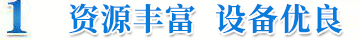 第一步：发送图纸
